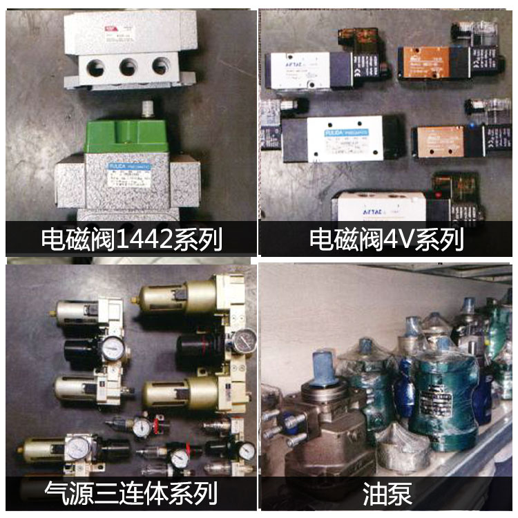 鴻順機械公司提醒壓濾機濾板維護方法?